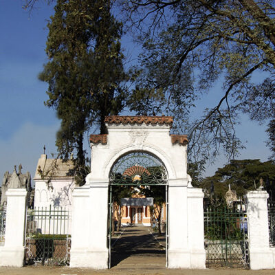 Entrada Cemitério Quarta Parada Funerária Império